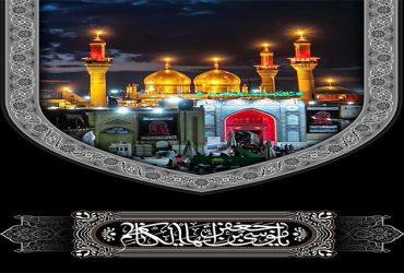 شهادت امام موسی کاظم (ع)