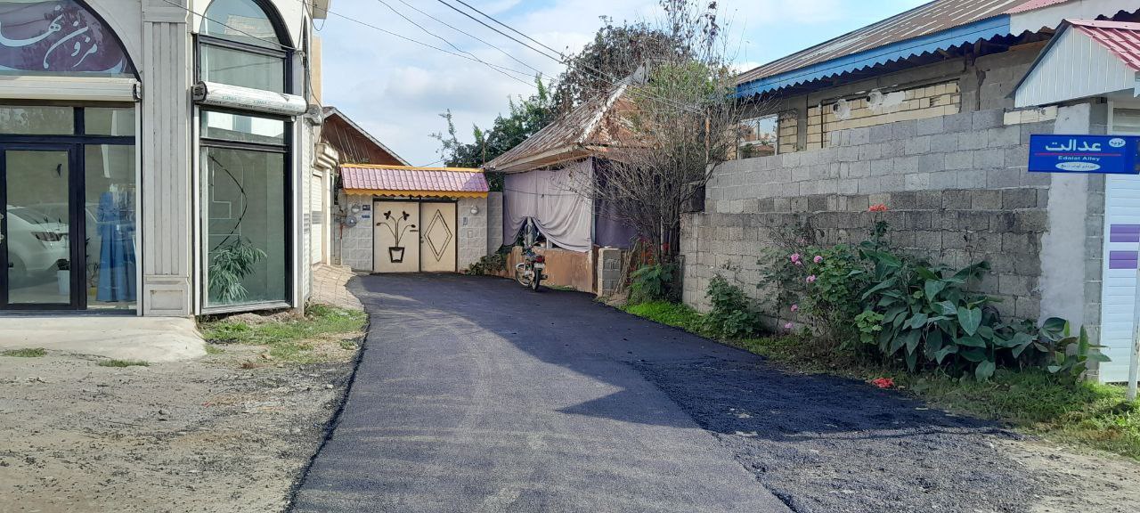 آسفالتریزی کوچه عدالت شهر گوراب زرمیخ