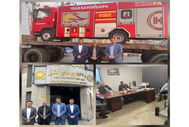 حضور شهردار و رئیس شورای اسلامی شهر در سازمان شهرداری‌ها و دهیاری‌های کشور