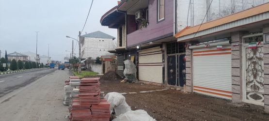 سنگ فرش پیاده رو بلوار امام رضا(ع)