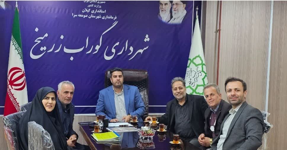 برگزاری سه‌شنبه‌های مردمی شهردار گوراب زرمیخ