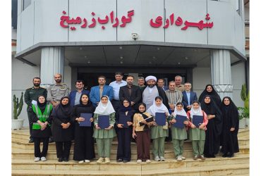 از جمع‌آوری درپوش‌های پلاستیکی تا اهدای یک دستگاه پزشکی؛ دانش‌آموزان آسیه گوراب‌زرمیخ یک کار بزرگ را رقم زدند